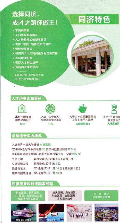 img041_副本2_副本22.jpg