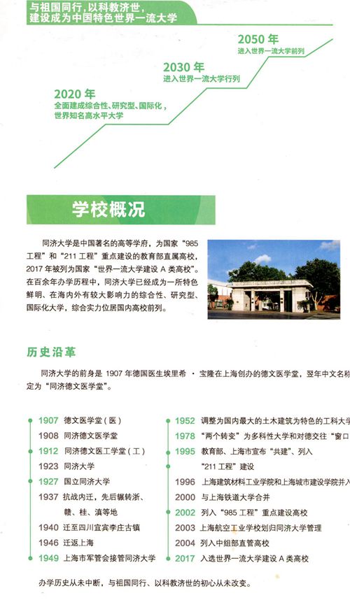 img042_副本3_副本33.jpg