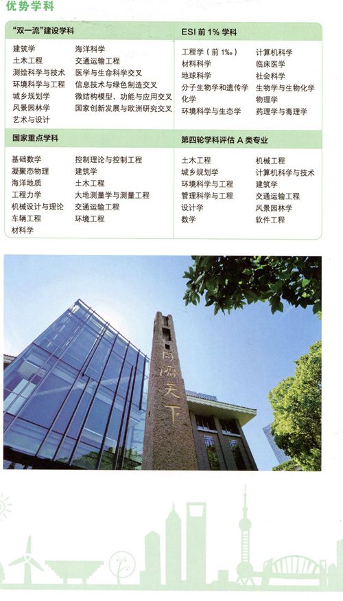 img043_副本4_副本44.jpg