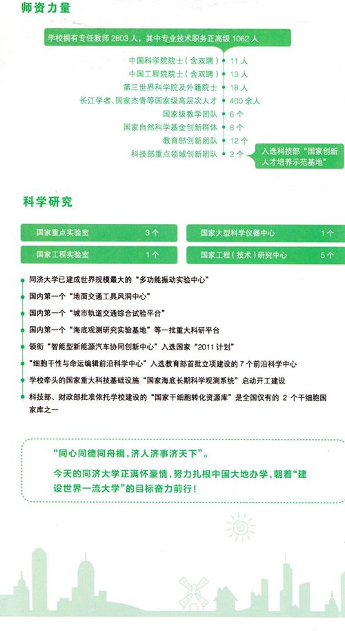 img044_副本5_副本55.jpg
