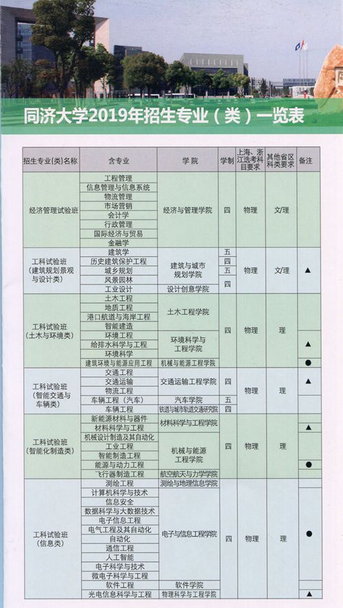 img045_副本6_副本66.jpg