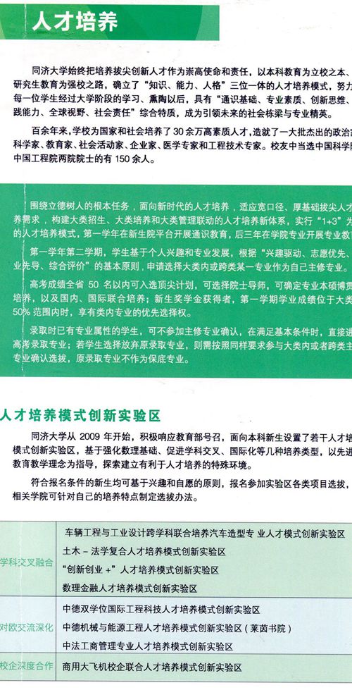 img052_副本9_副本99.jpg