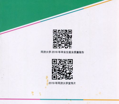 img054_副本10_副本11.jpg