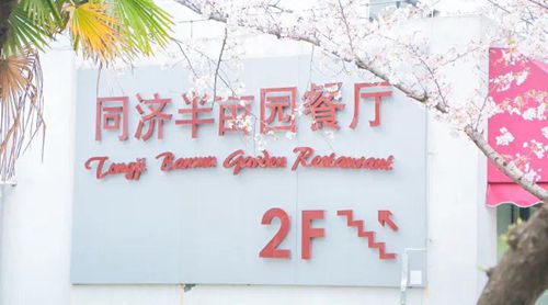 微信图片_20200324141915_副本17.jpg
