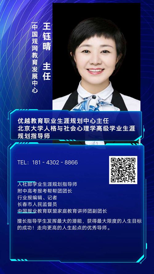 微信图片_20200323212708_副本2.jpg