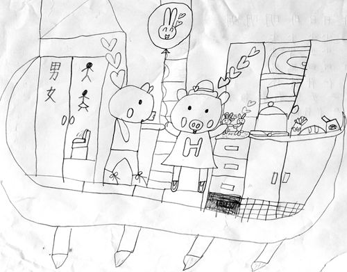 img056_4滭_1111.jpg
