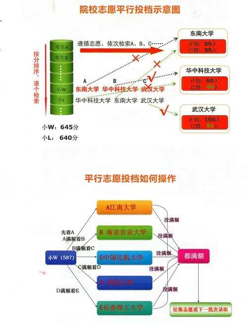 img067_副本2_副本2.jpg