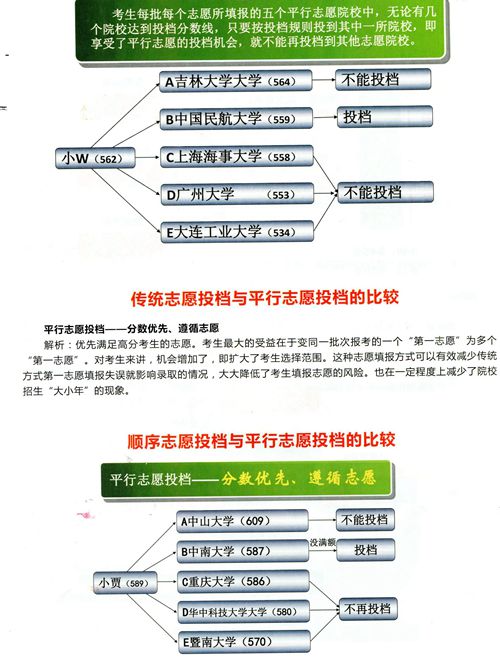 img068_副本3_副本3.jpg