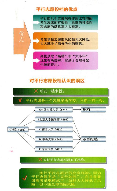 img069_副本4_副本4.jpg