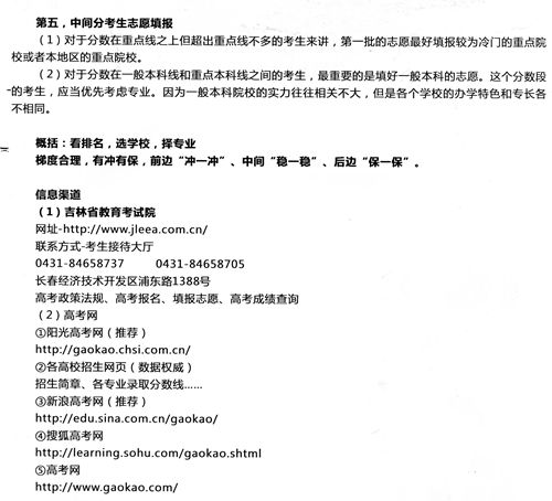 img071_副本6_副本6.jpg