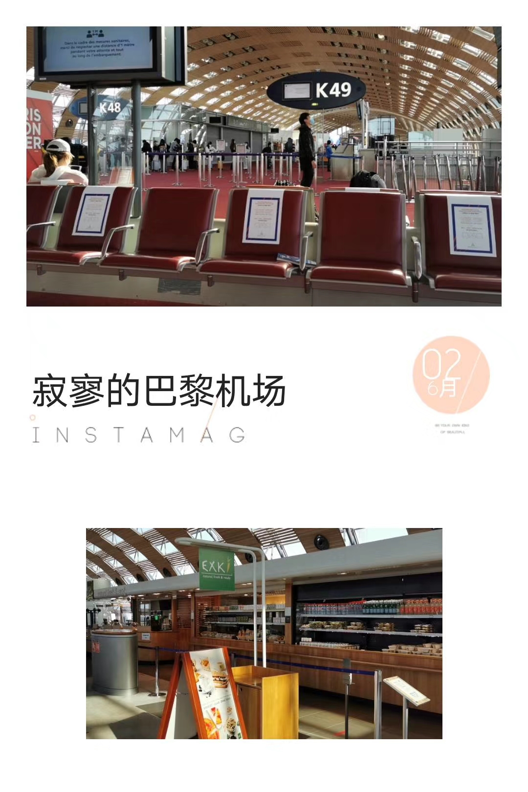10shuliuxue.jpg