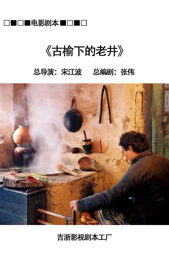 微信图片_20200708092908.jpg