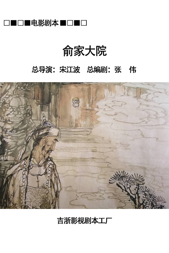 微信图片_20200905092906.jpg