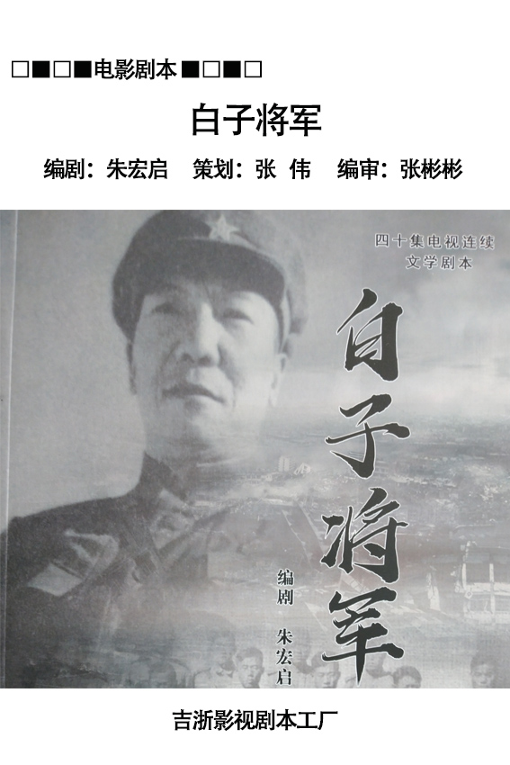 未标�?1.jpg