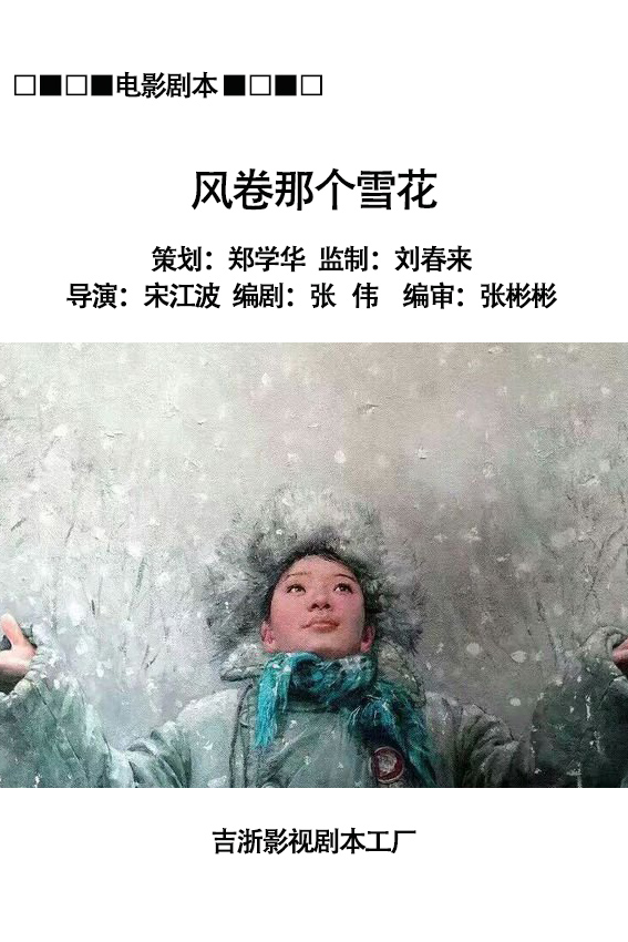 未标�?1.jpg