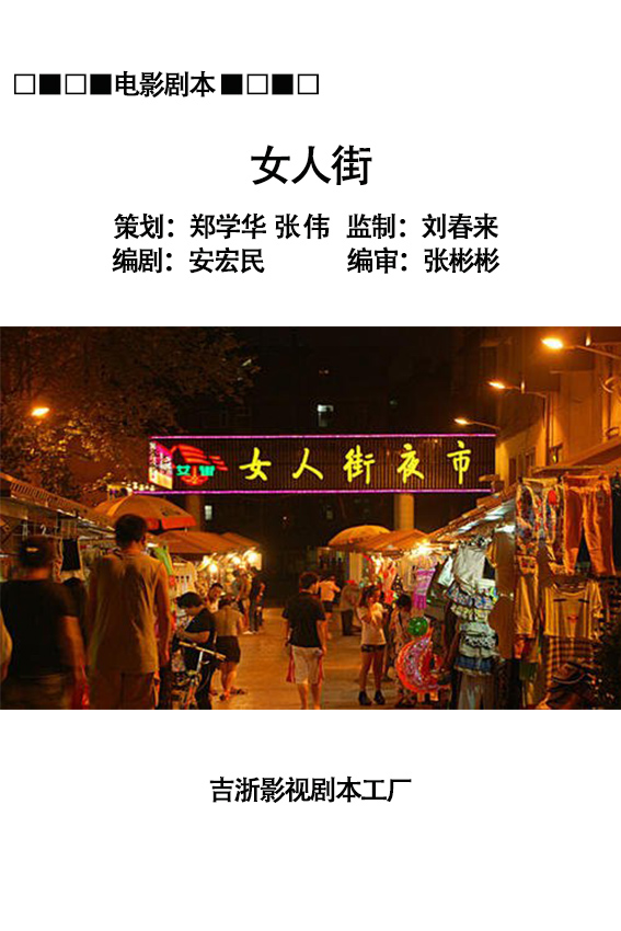未标�?1.jpg