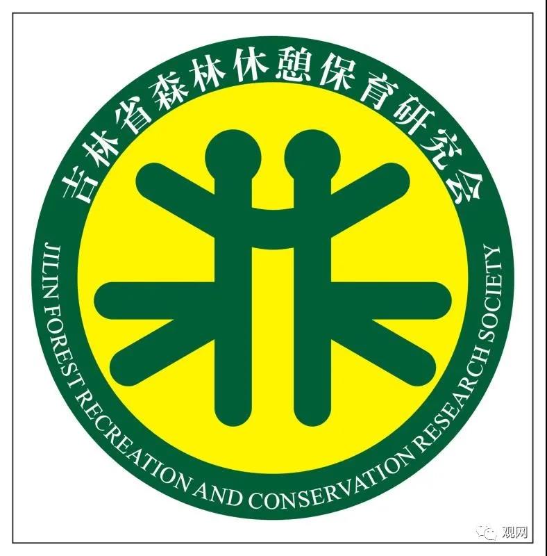 微信图片_20201113092801.jpg
