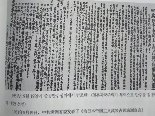 80e4bbd4aa3fc3085d2ef4bd0f48cb5.jpg