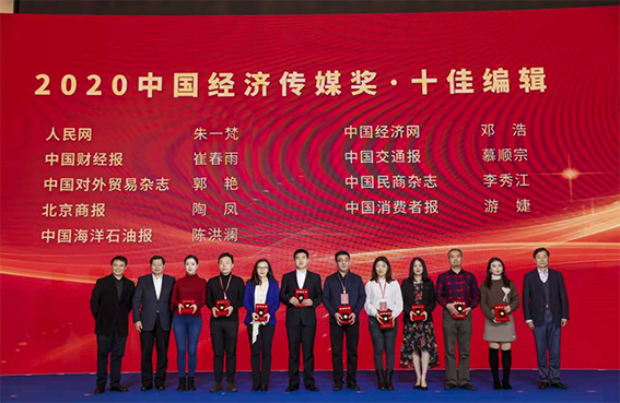 微信图片_20201130093204.png