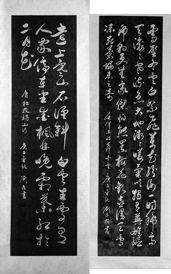 未标�?1.jpg