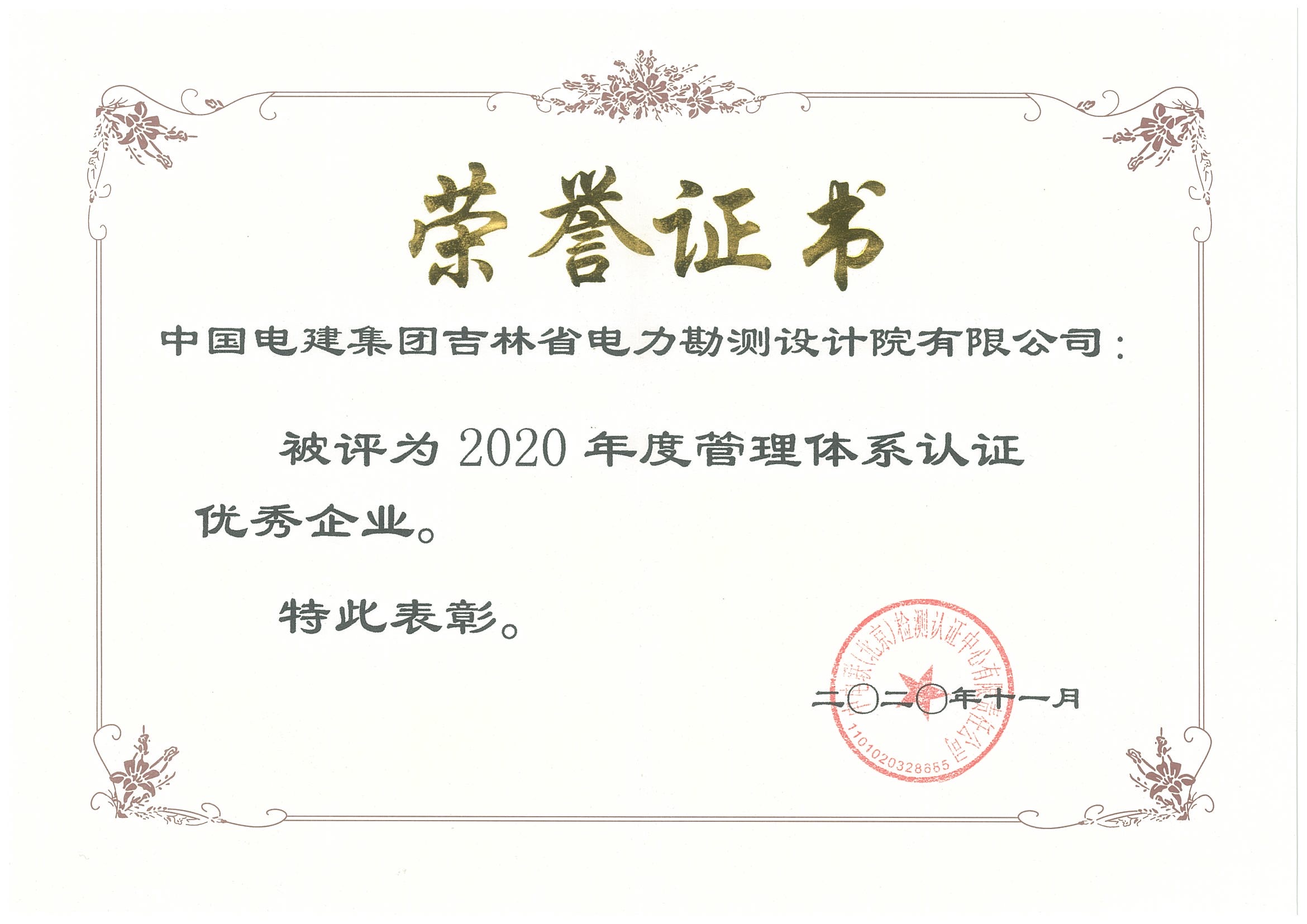 d9cf8370be5abe4bb2c12892cc754a5.jpg