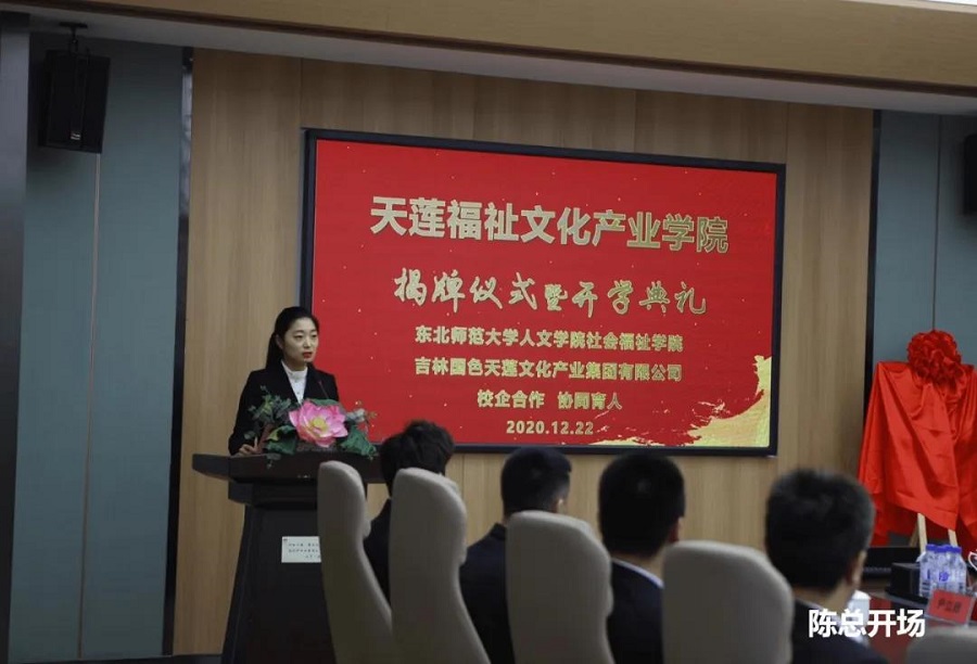 微信图片_20201223182527.jpg