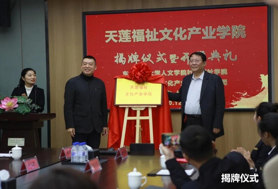 微信图片_20201223182516.jpg