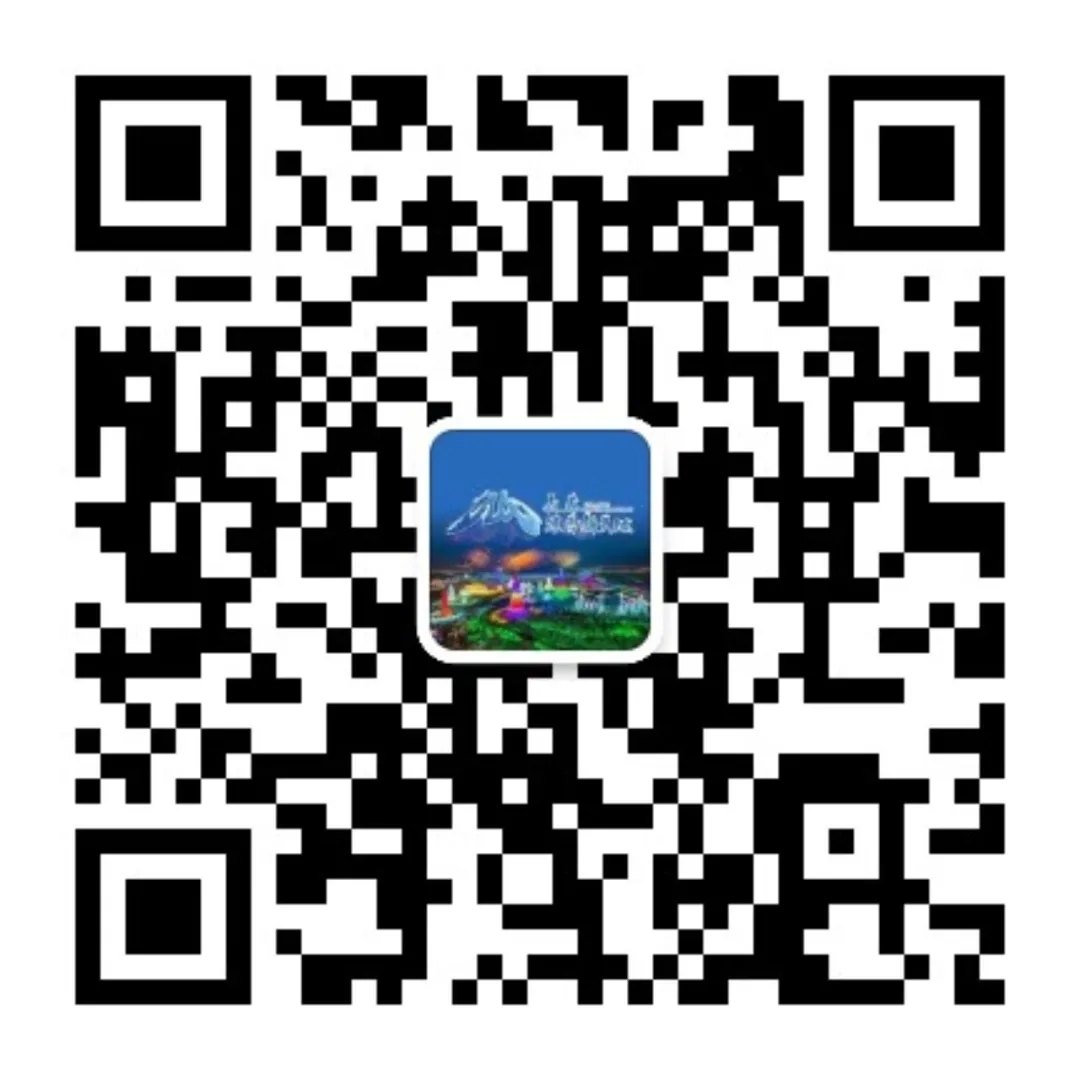 微信图片_20210202102044.jpg
