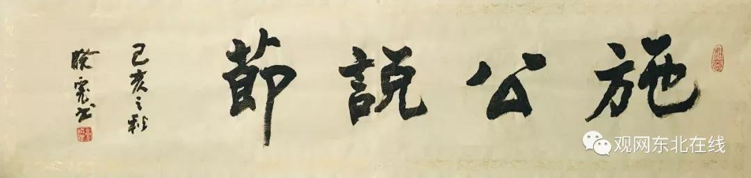 微信图片_20210203134018.jpg
