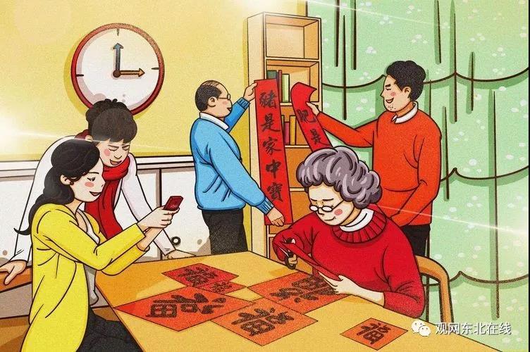 微信图片_20210203133726.jpg