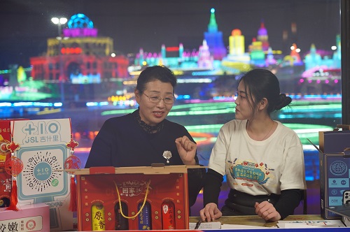 微信图片_20210204110724.jpg 微信图片_20210204110724.jpg