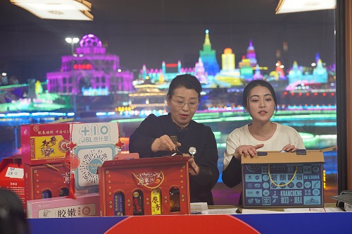 微信图片_20210204110742.jpg 微信图片_20210204110742.jpg