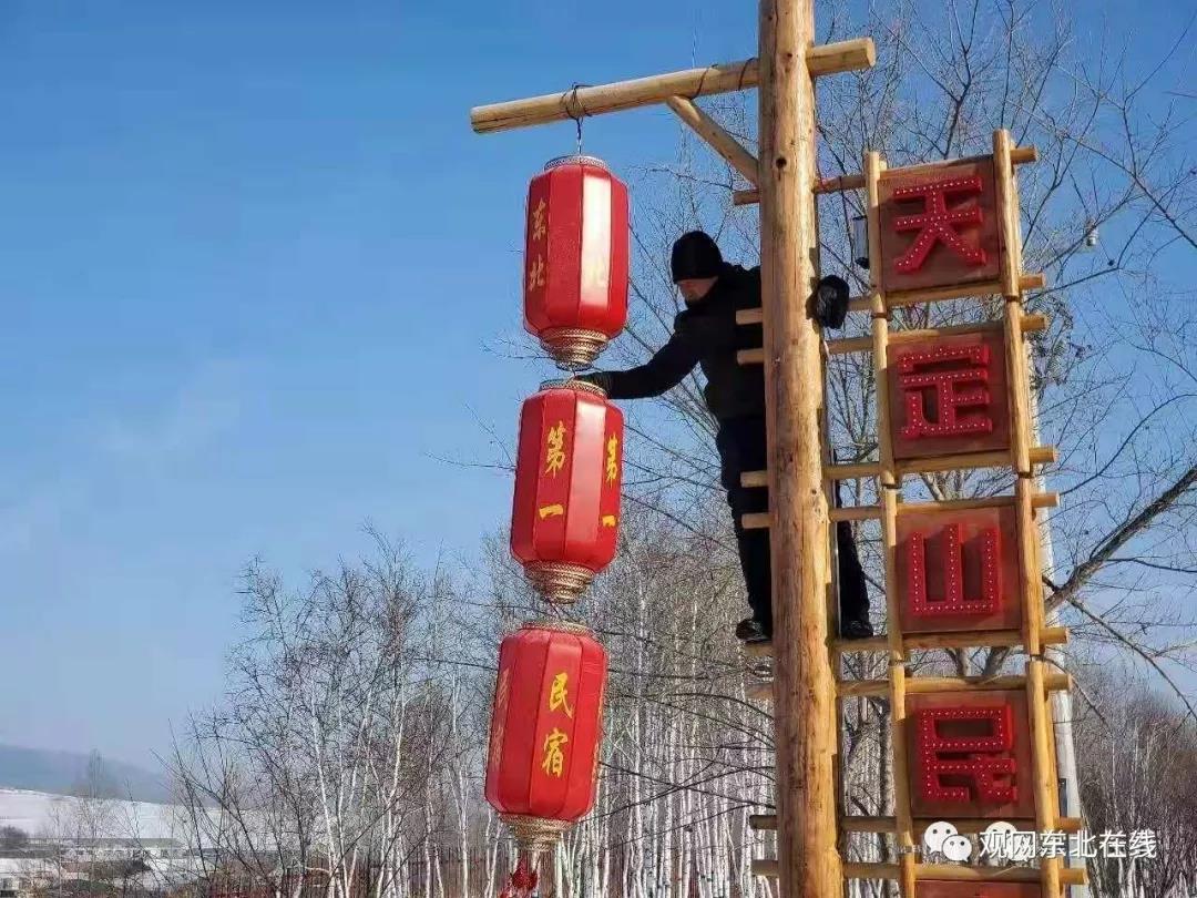 微信图片_20210209113214.jpg
