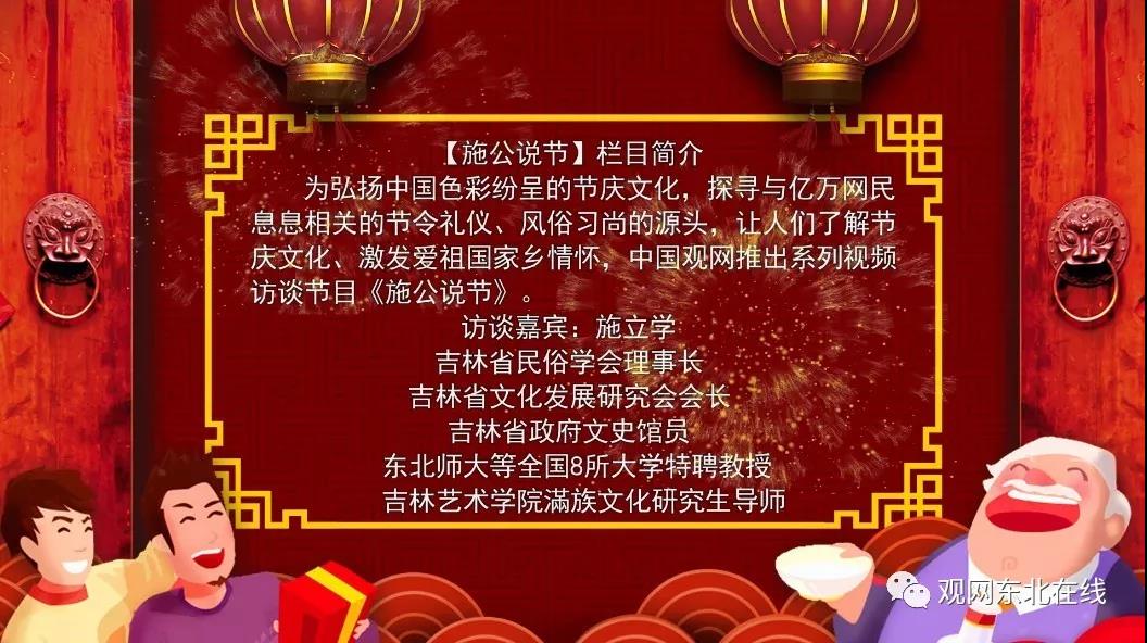 微信图片_20210209113226.jpg
