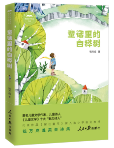 微信图片_20210210103917.png
