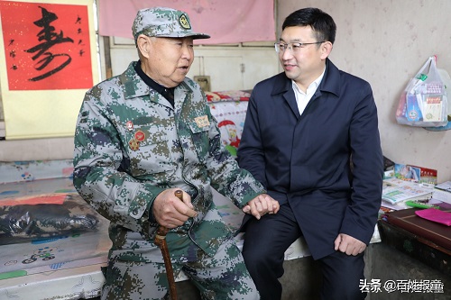 微信图片_20210210152315.jpg