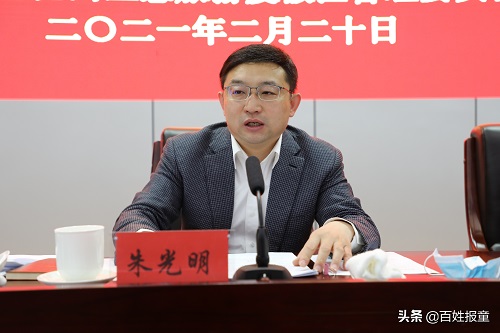 微信图片_20210221101746.jpg
