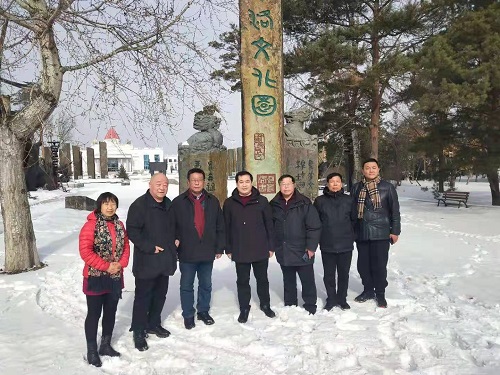 微信图片_20210226104848.jpg