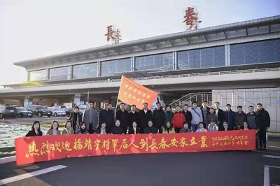 微信图片_20210227083412.jpg