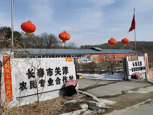 微信图片_20210301134114.jpg