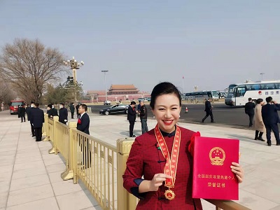 微信图片_20210301161813.jpg