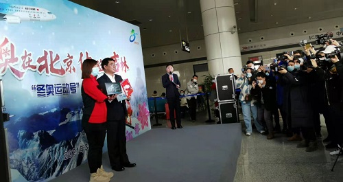 微信图片_20210304154822.jpg