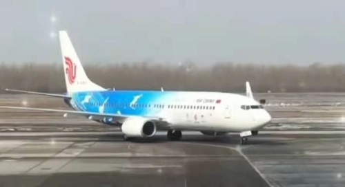 微信图片_20210304155150.jpg