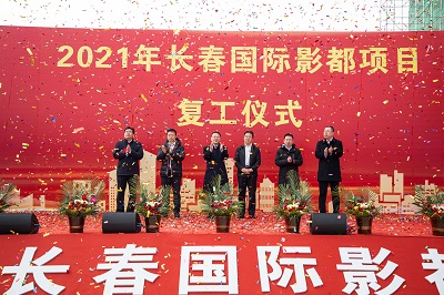 微信图片_20210306090128.jpg