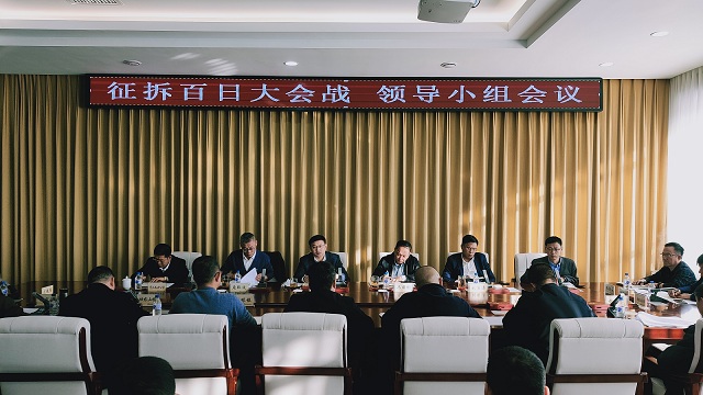 微信图片_20210317152810.jpg