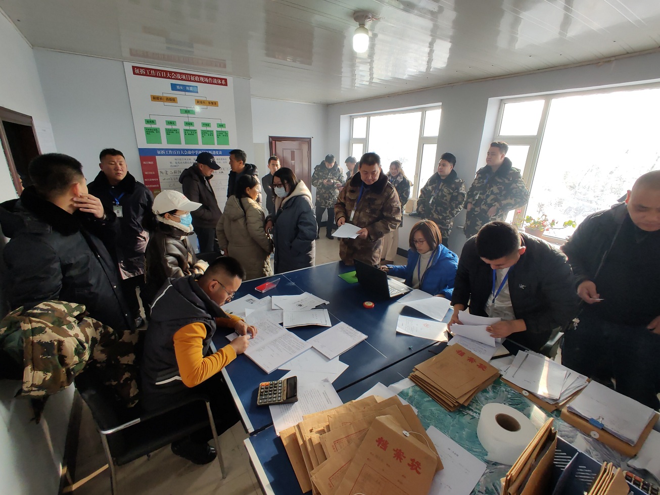 微信图片_20210317153105.jpg