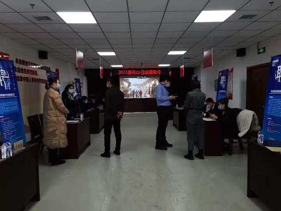 微信图片_20210317153448.jpg