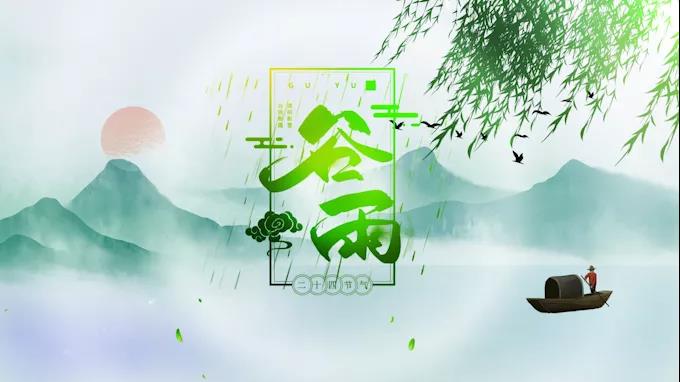微信图片_20210416140937.jpg