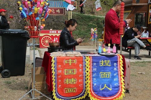 微信图片_2021050317.jpg