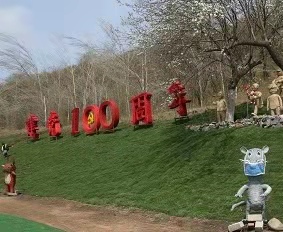 微信图片_20210503175427.jpg